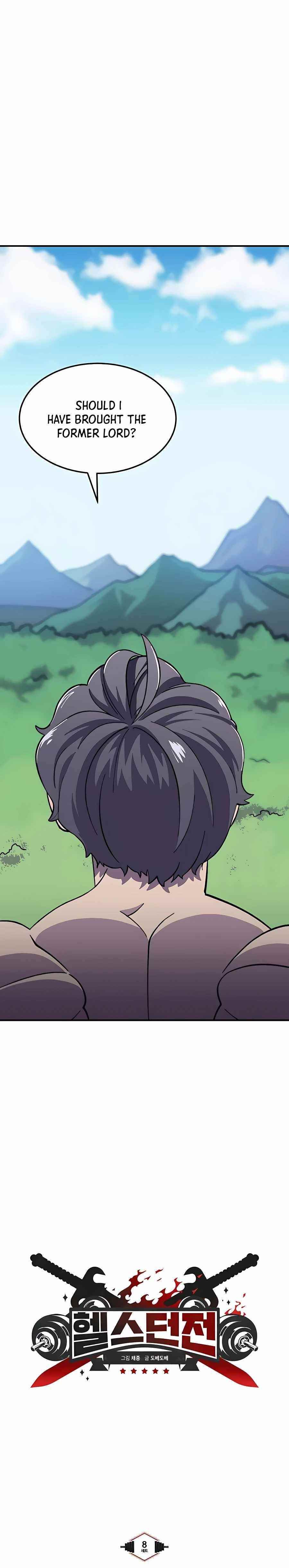 Dungeon Athlete Chapter 8 - Page 4