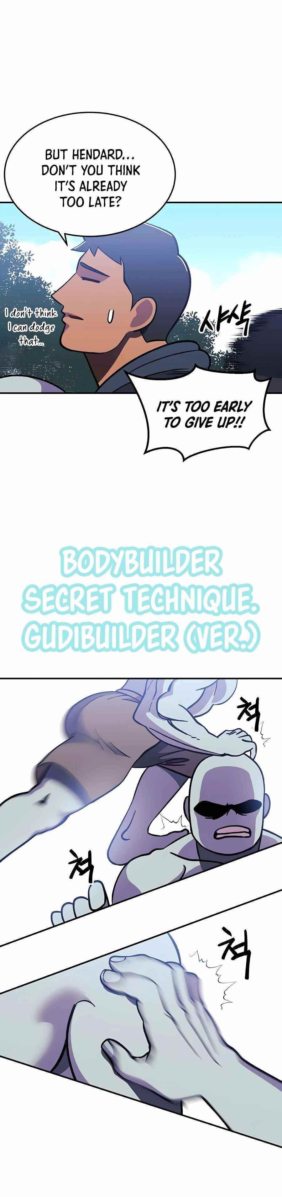 Dungeon Athlete Chapter 9 - Page 25