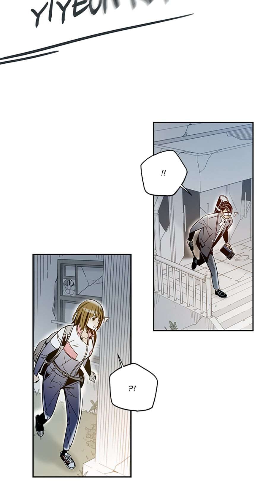 Rendezvous Chapter 23 - Page 29