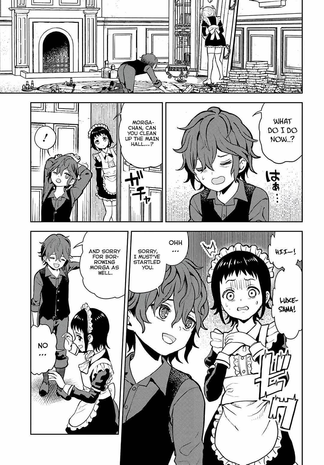 I Was Reincarnated as the Villain With Evil Eyes, so I Aim to Be a Mob Character Chapter 1 - Page 13