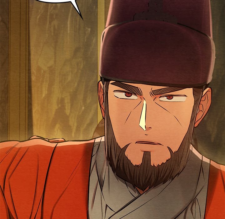 Master of Intimacy (Uncensored) Chapter 40 - Page 100