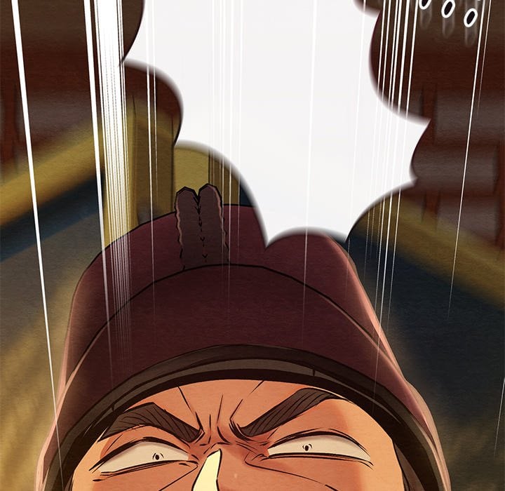 Master of Intimacy (Uncensored) Chapter 40 - Page 83