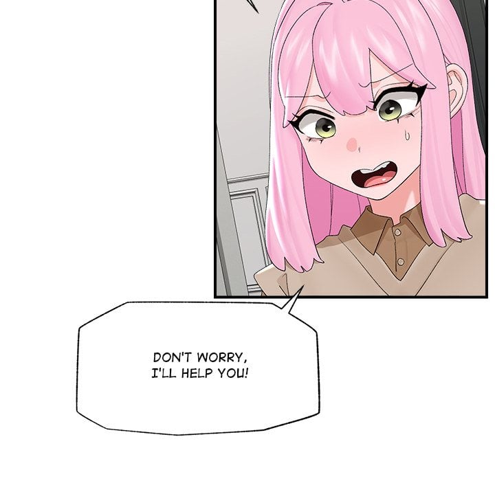 Hypnotist Security Guard (Uncensored) Chapter 39 - Page 41