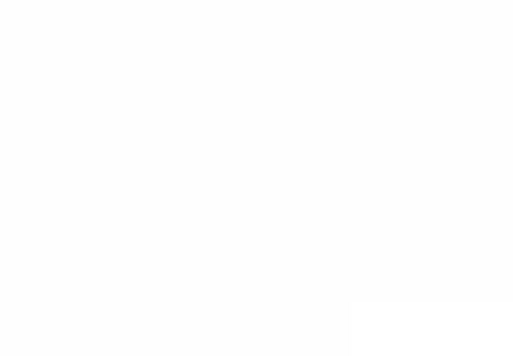 A Lucrative Affair Chapter 12 - Page 3