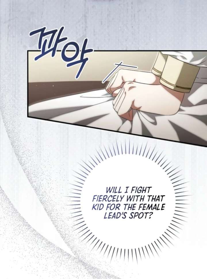 Baby Dragon to the Duke’s Rescue Chapter 12 - Page 58