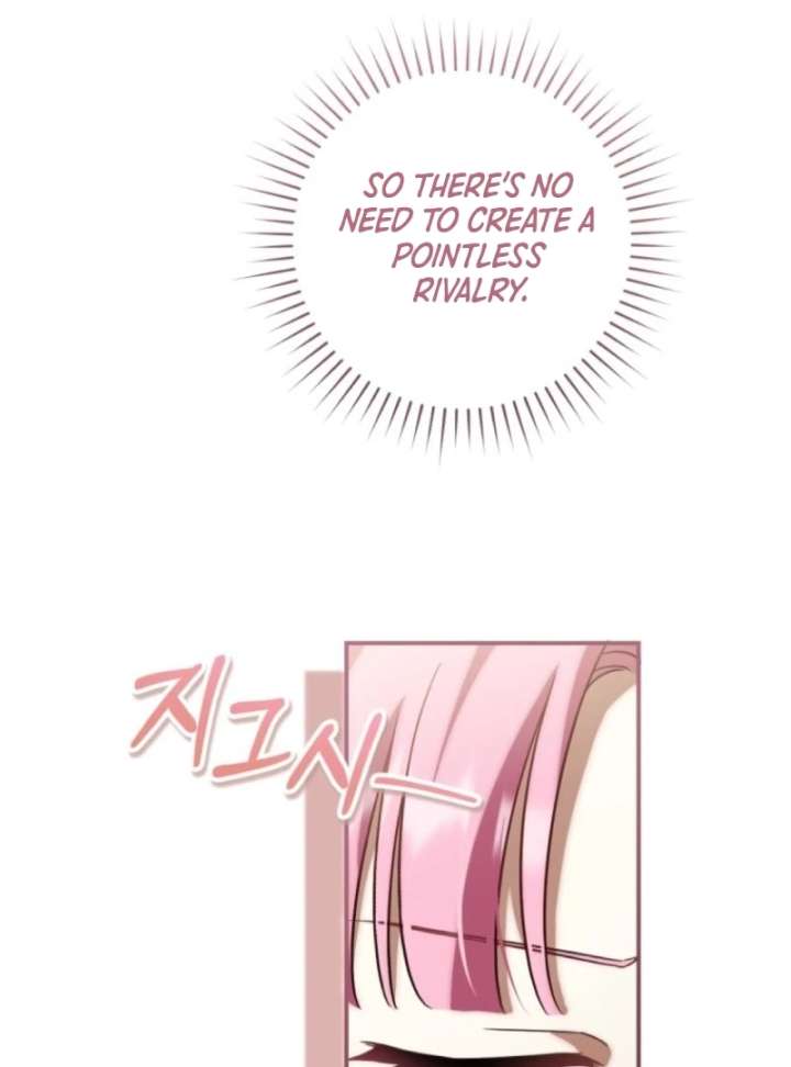 Baby Dragon to the Duke’s Rescue Chapter 12 - Page 73