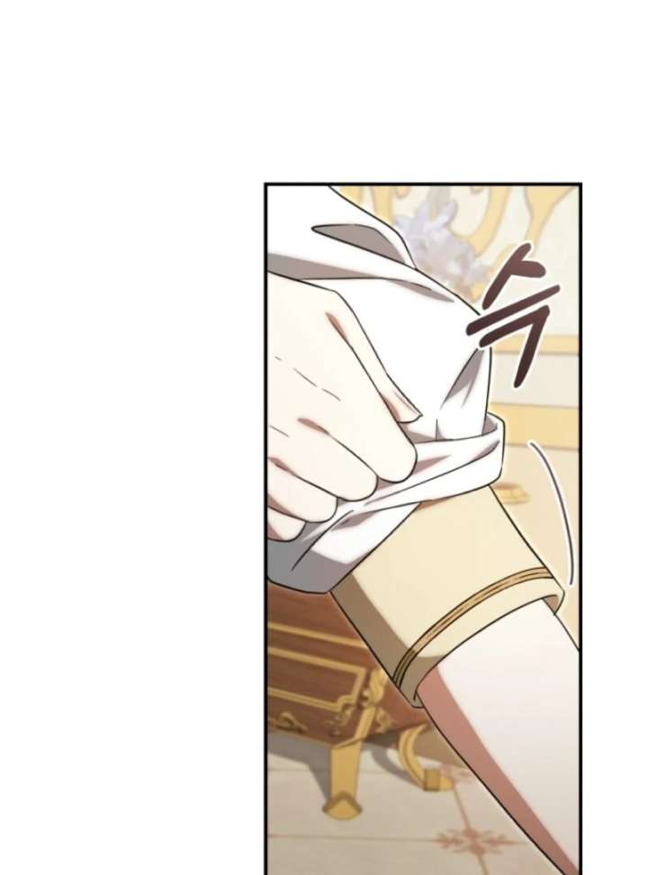 Baby Dragon to the Duke’s Rescue Chapter 12 - Page 85