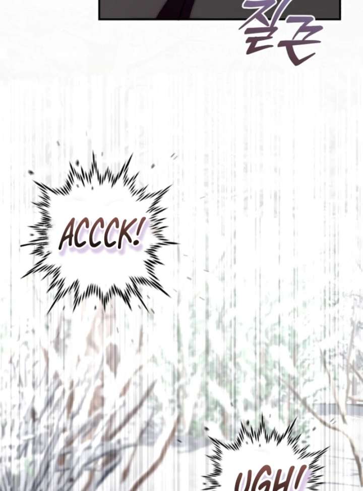 Baby Dragon to the Duke’s Rescue Chapter 14 - Page 100