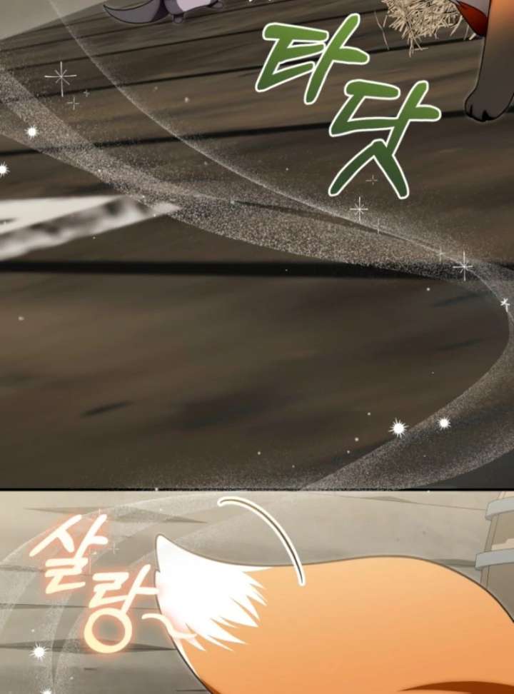 Baby Dragon to the Duke’s Rescue Chapter 14 - Page 30