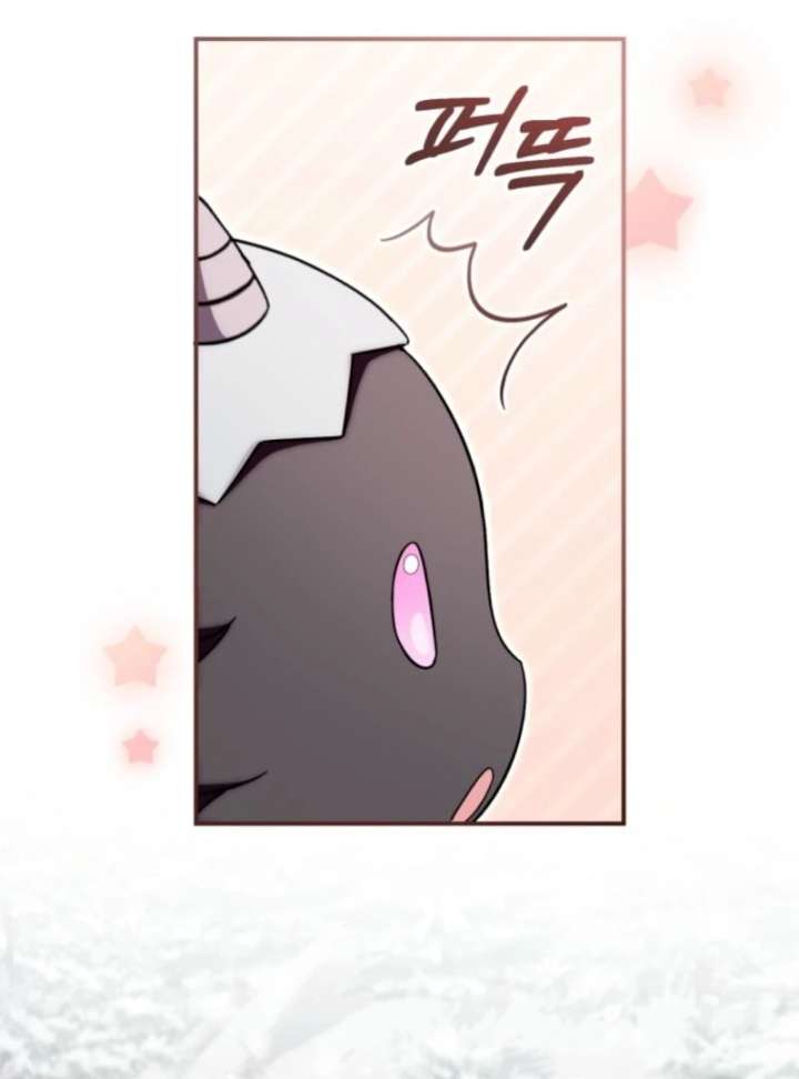 Baby Dragon to the Duke’s Rescue Chapter 14 - Page 51