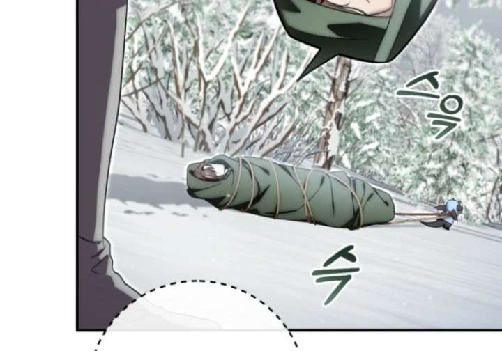 Baby Dragon to the Duke’s Rescue Chapter 14 - Page 75