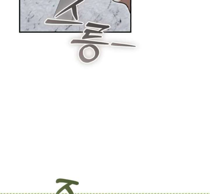 Baby Dragon to the Duke’s Rescue Chapter 14 - Page 88