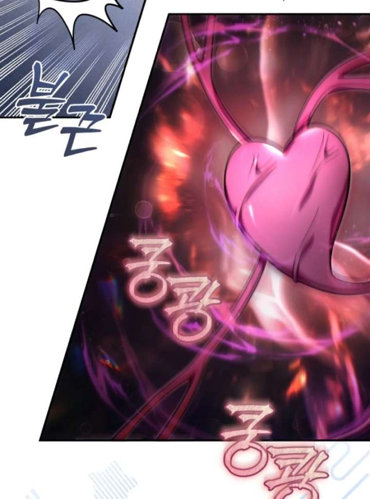 Baby Dragon to the Duke’s Rescue Chapter 14 - Page 93