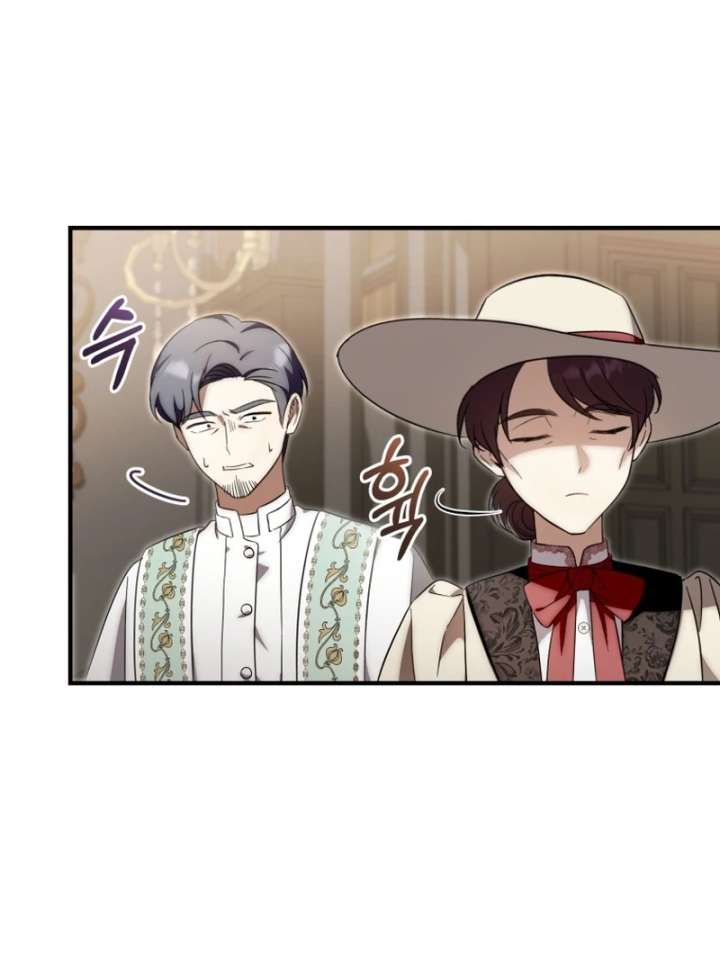 Baby Dragon to the Duke’s Rescue Chapter 19 - Page 43