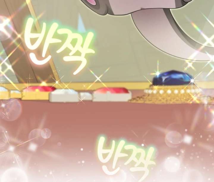 Baby Dragon to the Duke’s Rescue Chapter 19 - Page 75