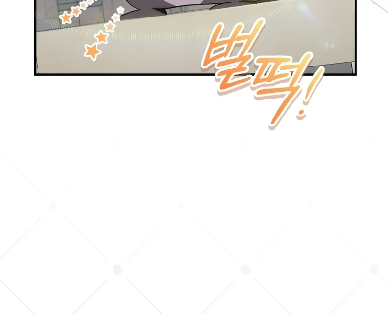 Baby Dragon to the Duke’s Rescue Chapter 20 - Page 19