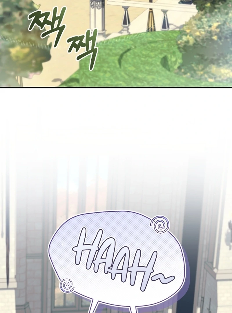 Baby Dragon to the Duke’s Rescue Chapter 20 - Page 3