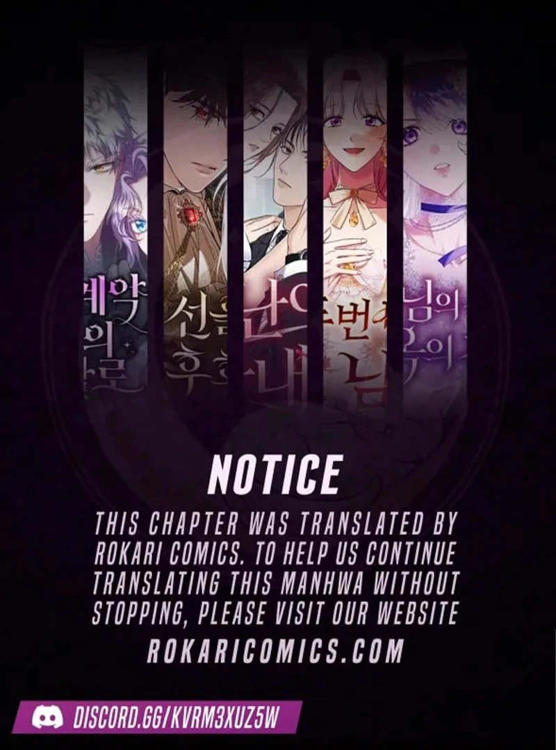 Baby Dragon to the Duke’s Rescue Chapter 22 - Page 1