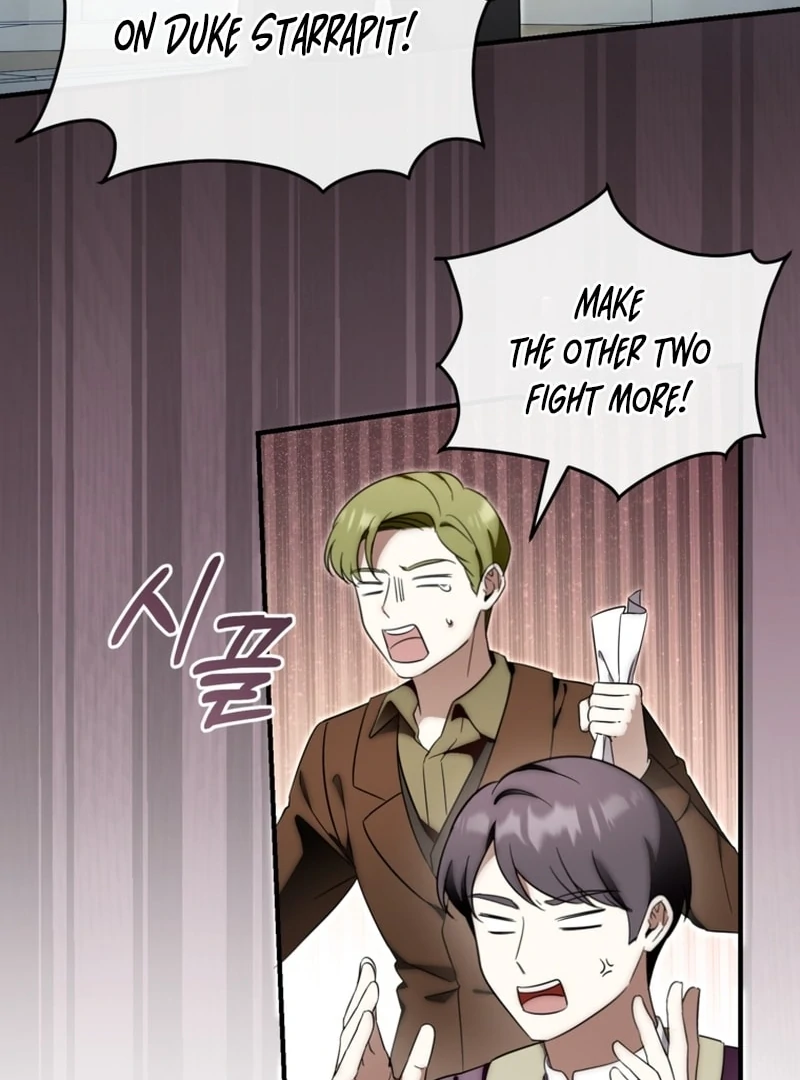 Baby Dragon to the Duke’s Rescue Chapter 22 - Page 64