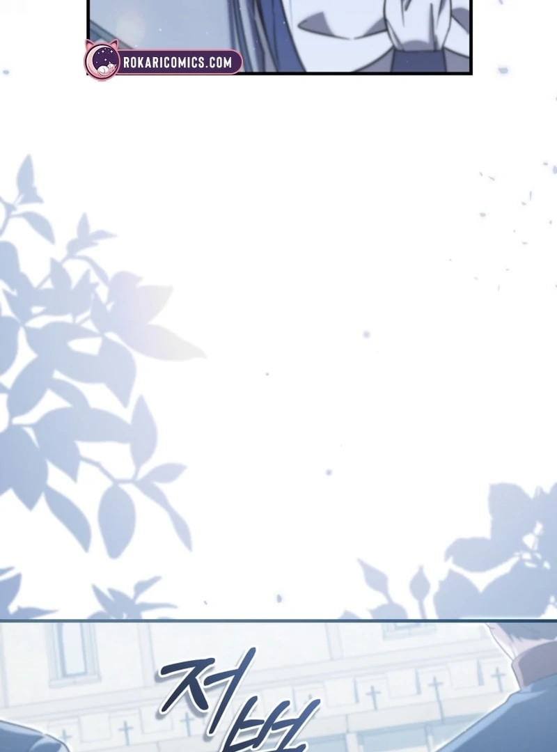 Baby Dragon to the Duke’s Rescue Chapter 22 - Page 68