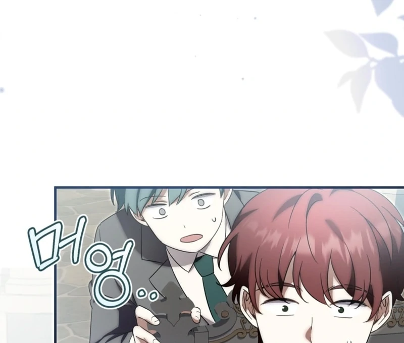 Baby Dragon to the Duke’s Rescue Chapter 22 - Page 70