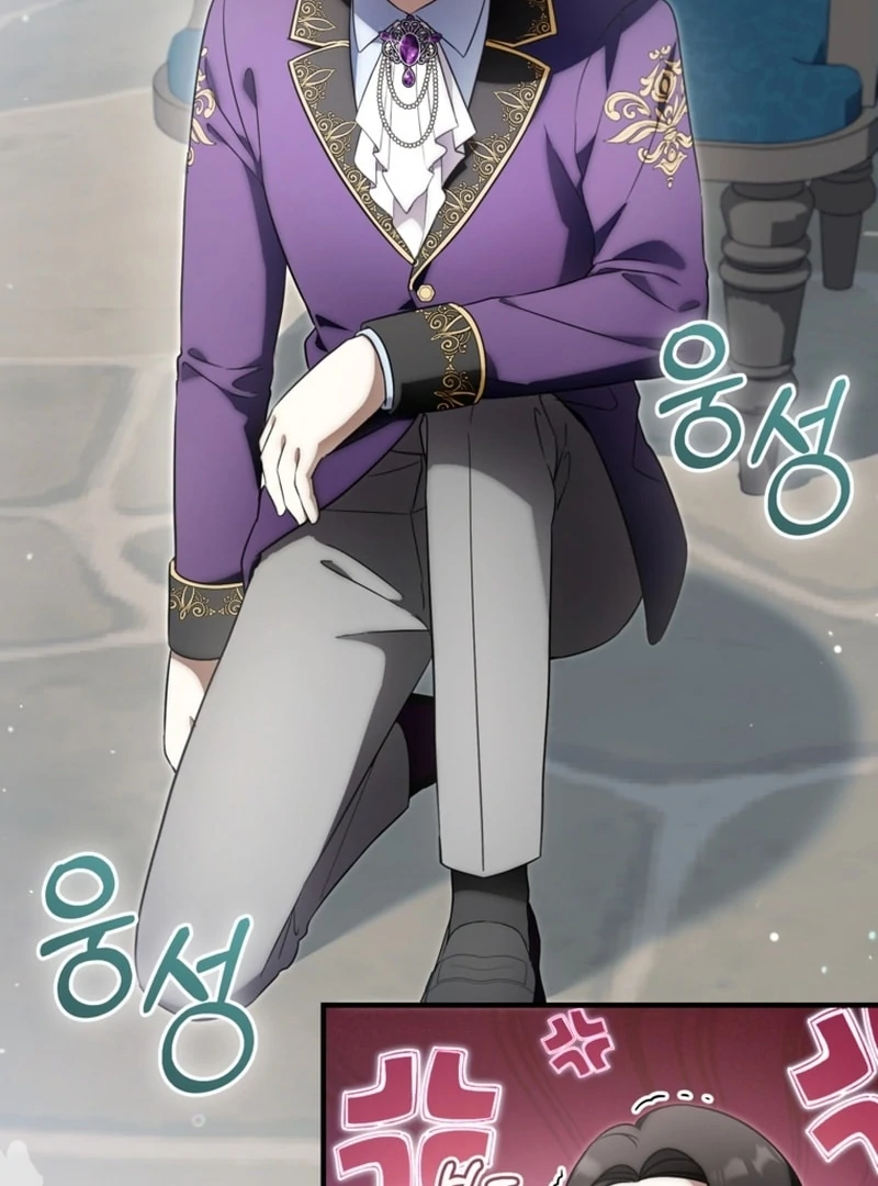 Baby Dragon to the Duke’s Rescue Chapter 22 - Page 93