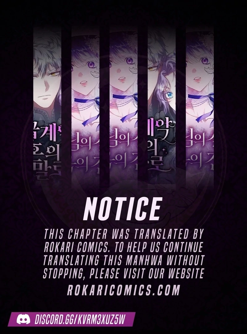 Baby Dragon to the Duke’s Rescue Chapter 23 - Page 1