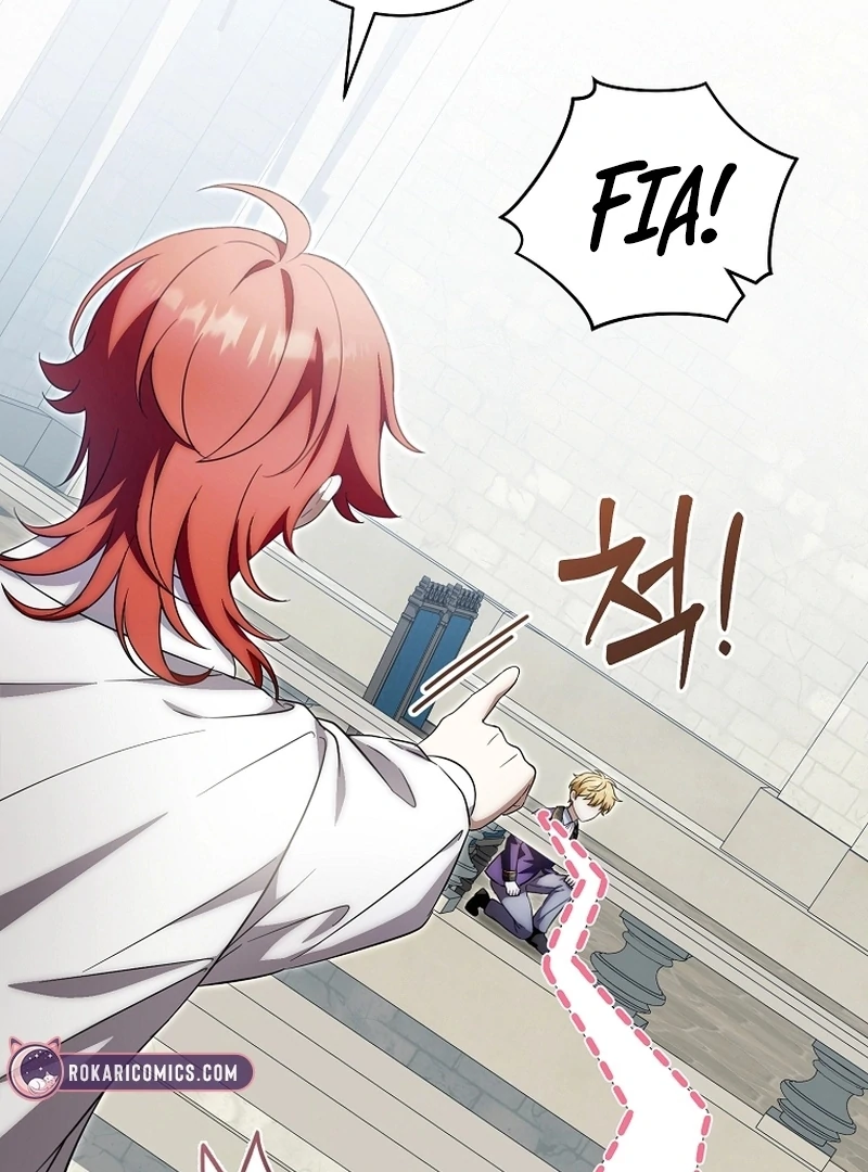 Baby Dragon to the Duke’s Rescue Chapter 23 - Page 14