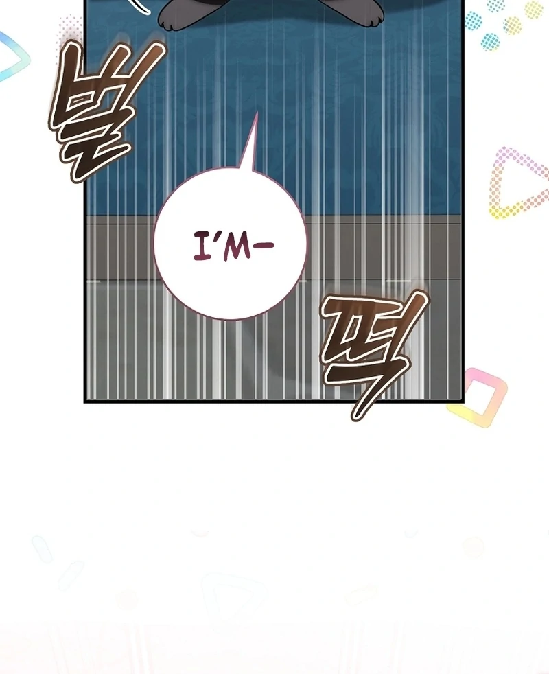 Baby Dragon to the Duke’s Rescue Chapter 23 - Page 17