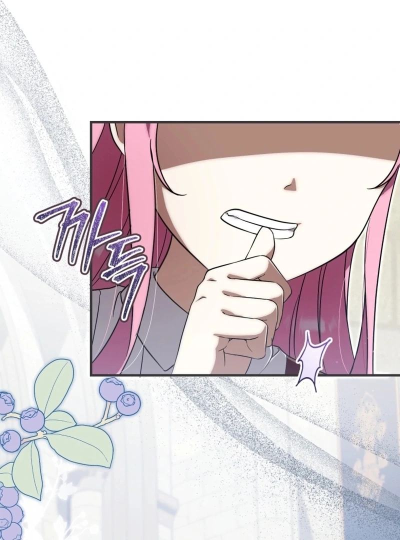 Baby Dragon to the Duke’s Rescue Chapter 23 - Page 56