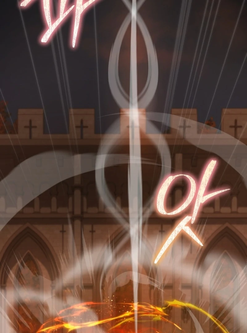 Baby Dragon to the Duke’s Rescue Chapter 24 - Page 24