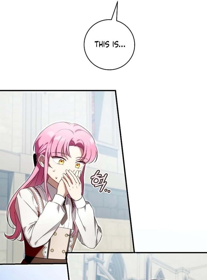 Baby Dragon to the Duke’s Rescue Chapter 24 - Page 74