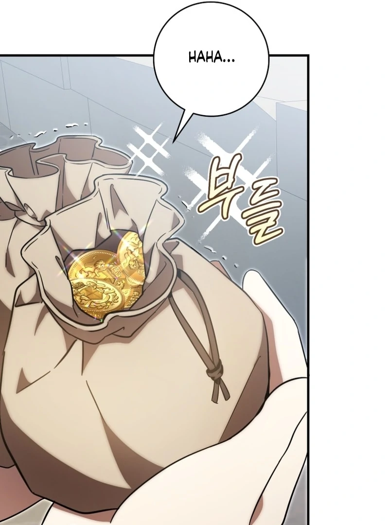 Baby Dragon to the Duke’s Rescue Chapter 24 - Page 87