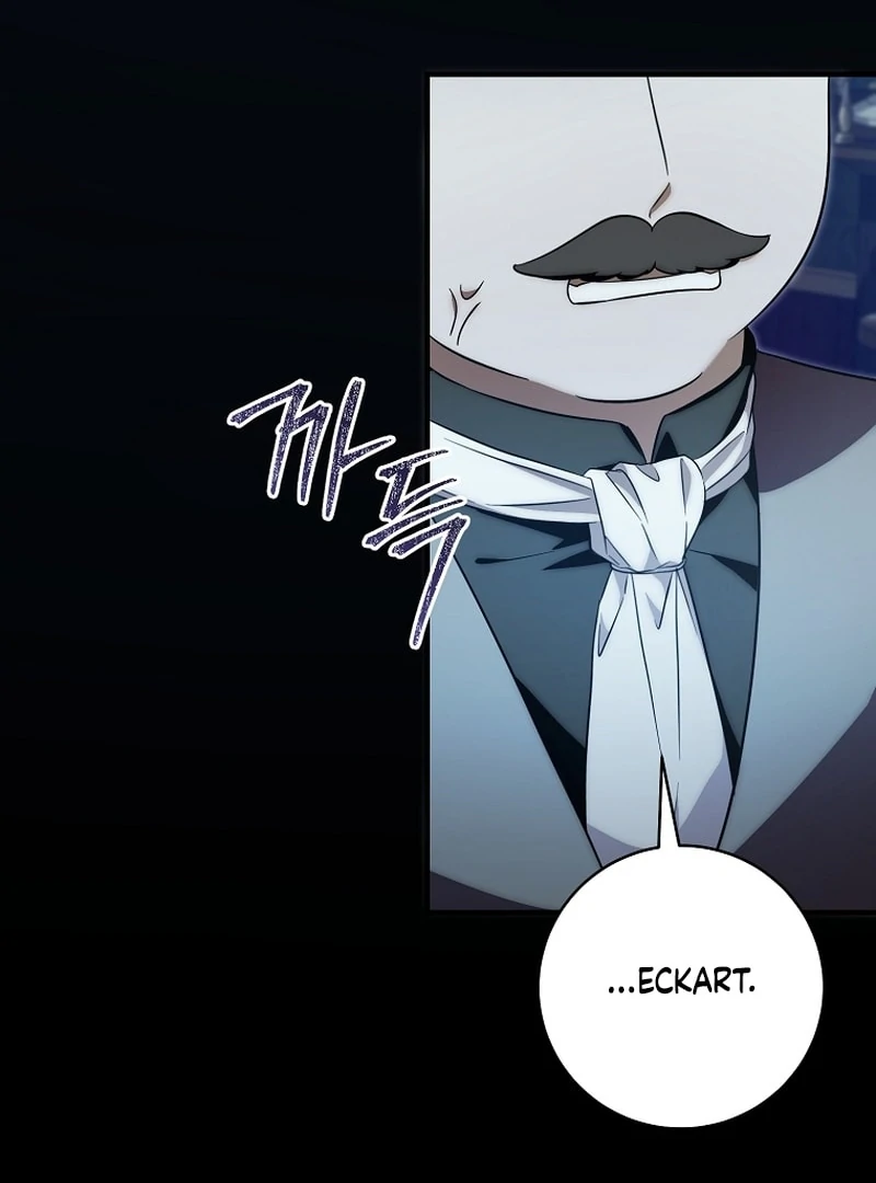 Baby Dragon to the Duke’s Rescue Chapter 25 - Page 32