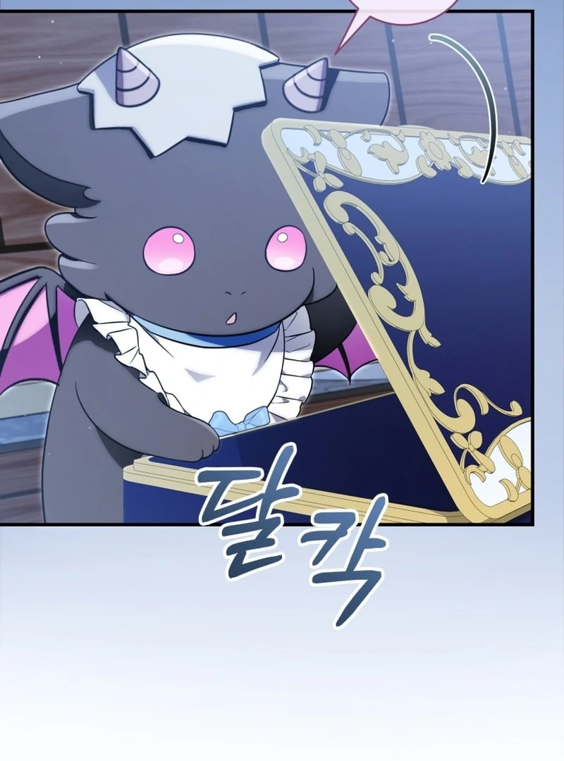 Baby Dragon to the Duke’s Rescue Chapter 25 - Page 78