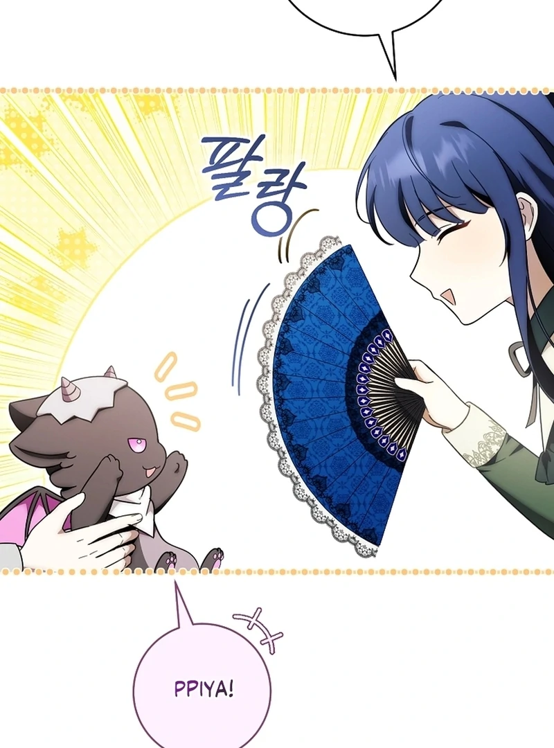 Baby Dragon to the Duke’s Rescue Chapter 26 - Page 55