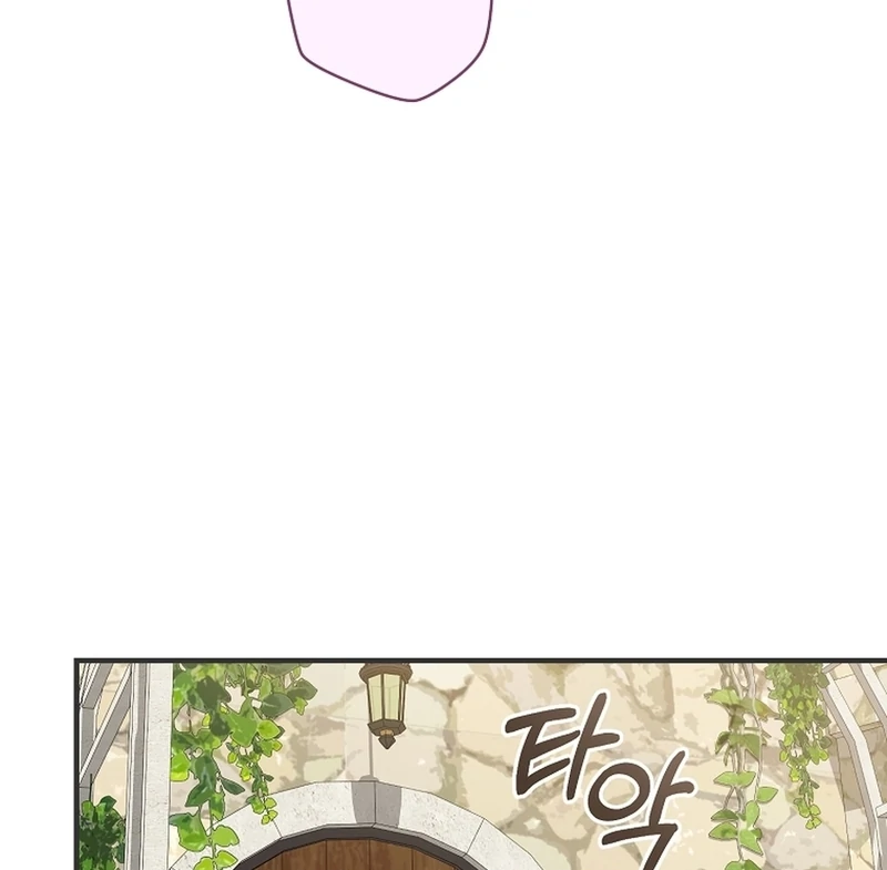 Baby Dragon to the Duke’s Rescue Chapter 26 - Page 70