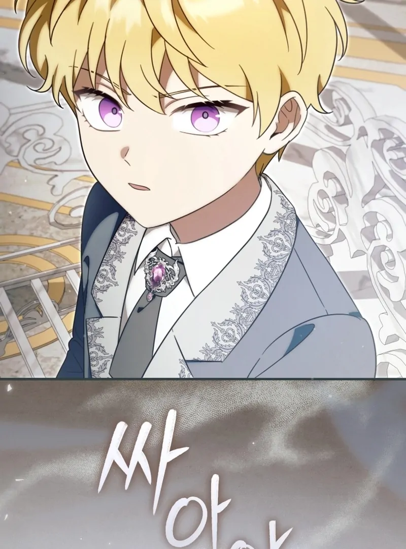 Baby Dragon to the Duke’s Rescue Chapter 26 - Page 93