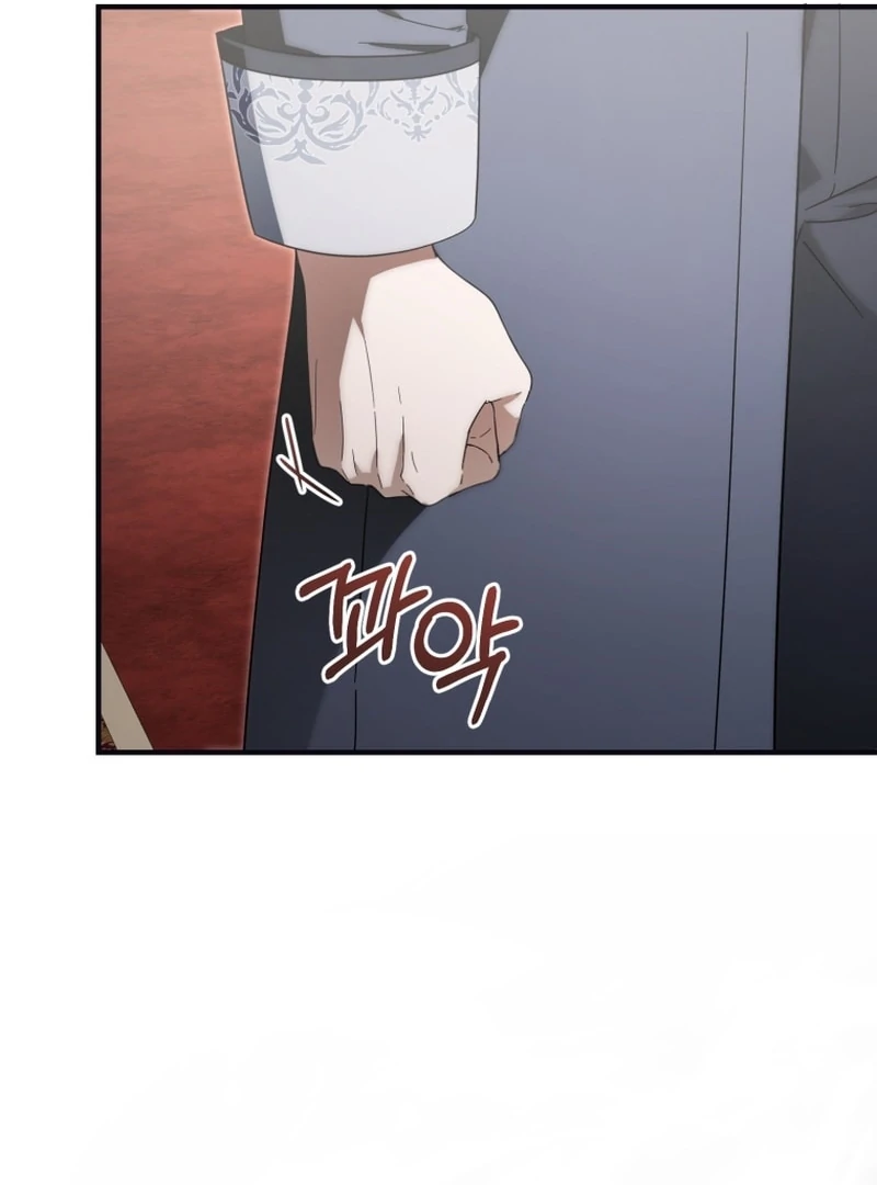 Baby Dragon to the Duke’s Rescue Chapter 28 - Page 19