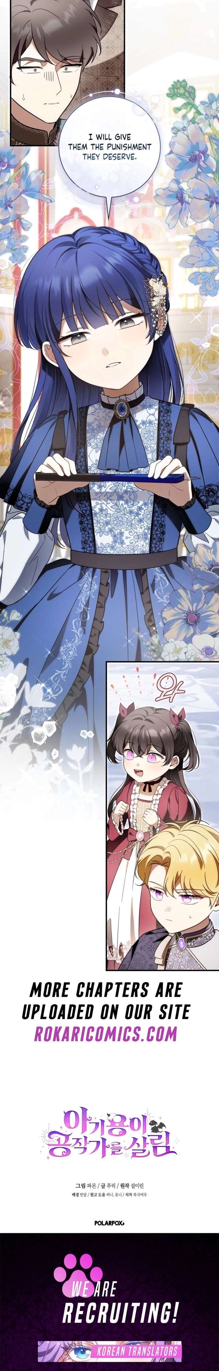 Baby Dragon to the Duke’s Rescue Chapter 37 - Page 18