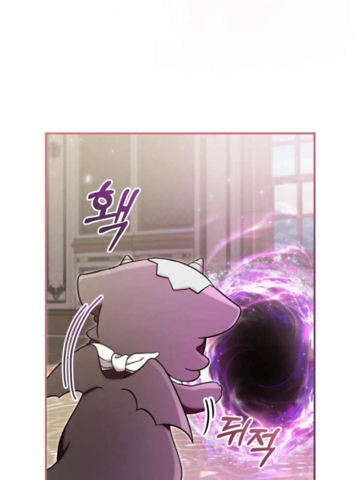 Baby Dragon to the Duke’s Rescue Chapter 7 - Page 19