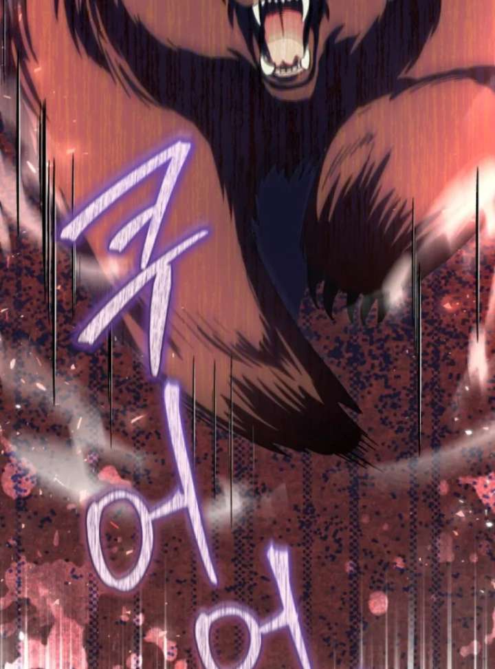 Baby Dragon to the Duke’s Rescue Chapter 7 - Page 44