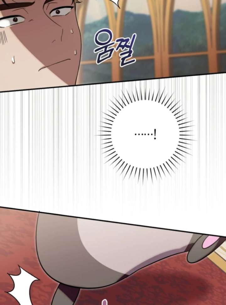 Baby Dragon to the Duke’s Rescue Chapter 7 - Page 50