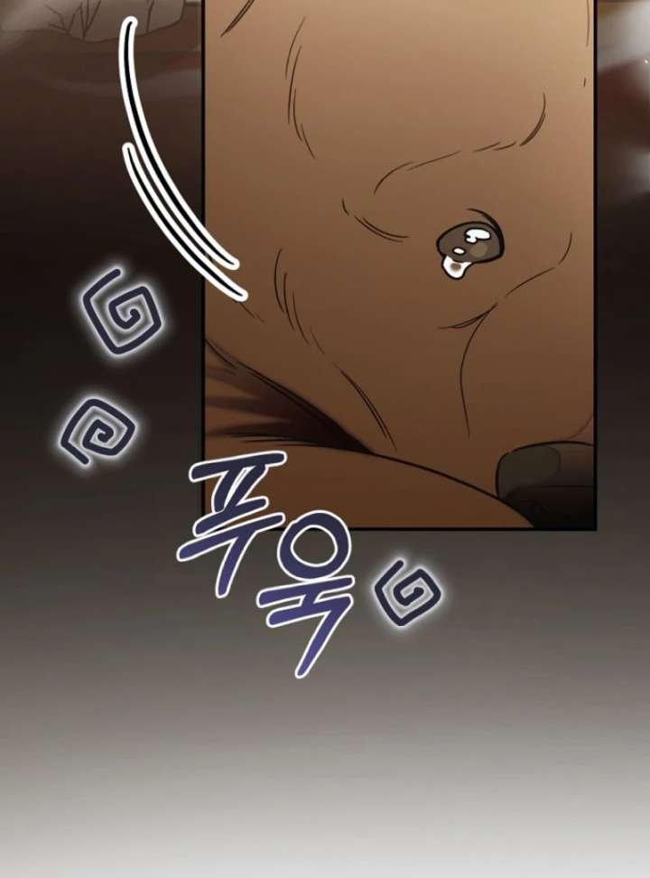 Baby Dragon to the Duke’s Rescue Chapter 7 - Page 83