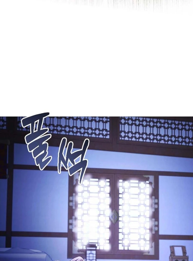 The Knight Of The Closed-Eyes Sky Chapter 16 - Page 115