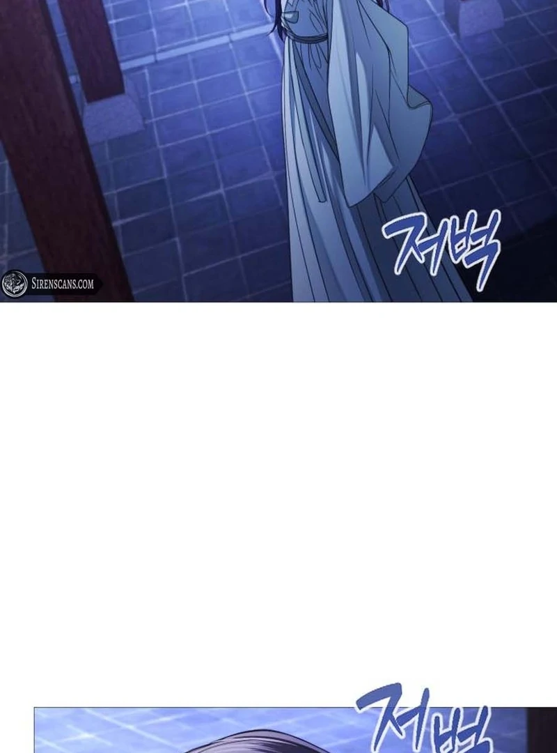 The Knight Of The Closed-Eyes Sky Chapter 16 - Page 126