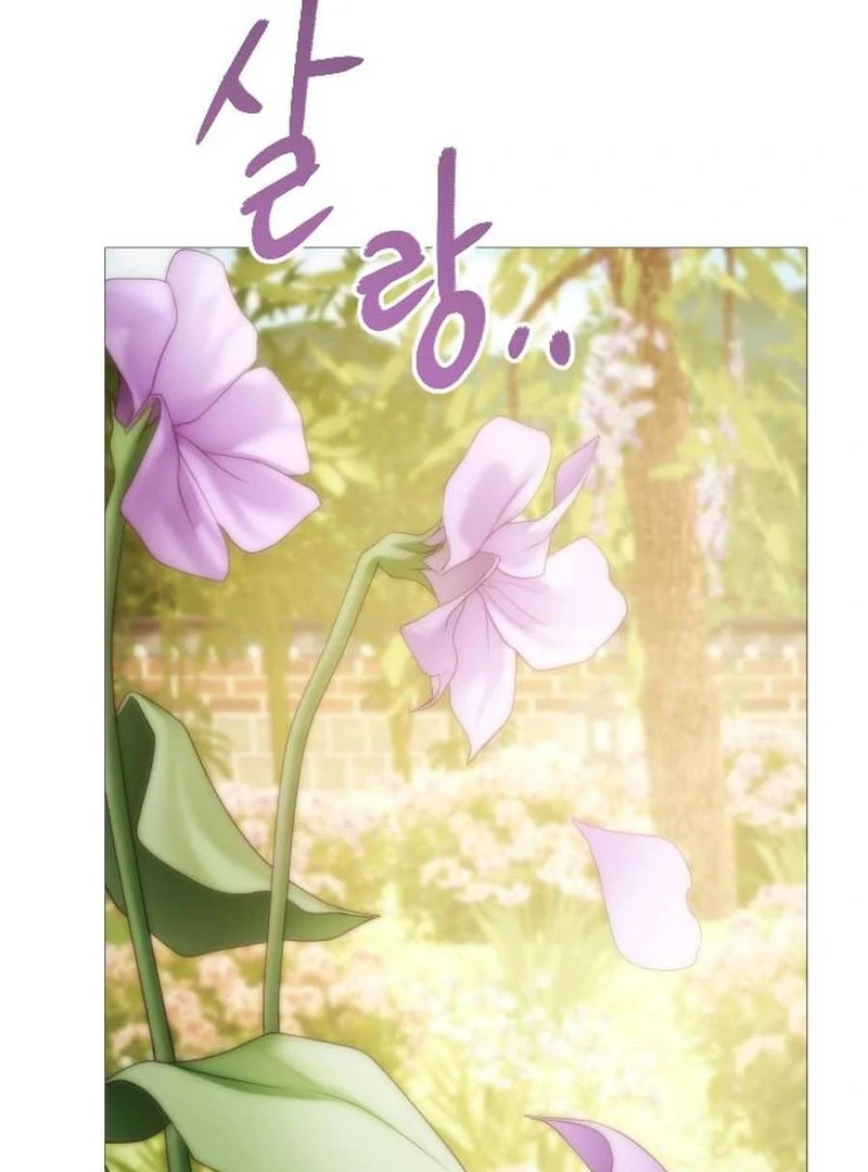 The Knight Of The Closed-Eyes Sky Chapter 16 - Page 170