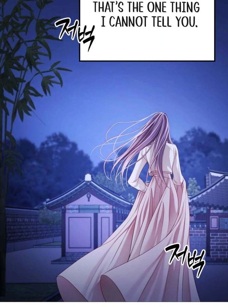 The Knight Of The Closed-Eyes Sky Chapter 16 - Page 4