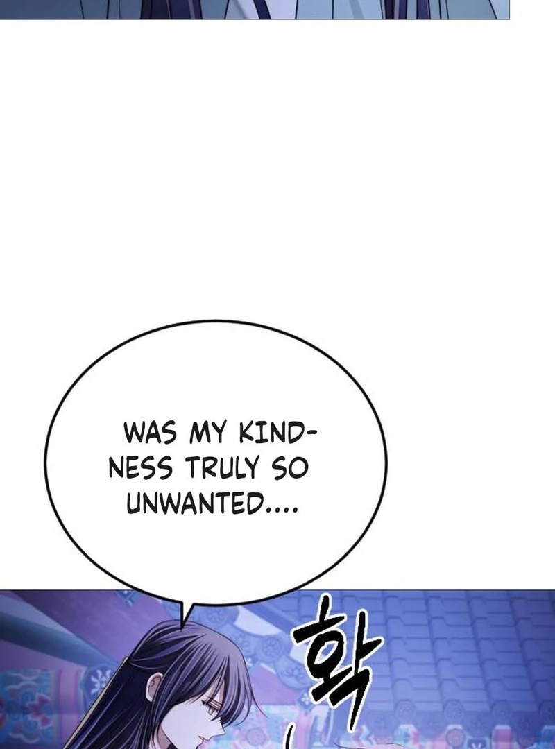 The Knight Of The Closed-Eyes Sky Chapter 16 - Page 78