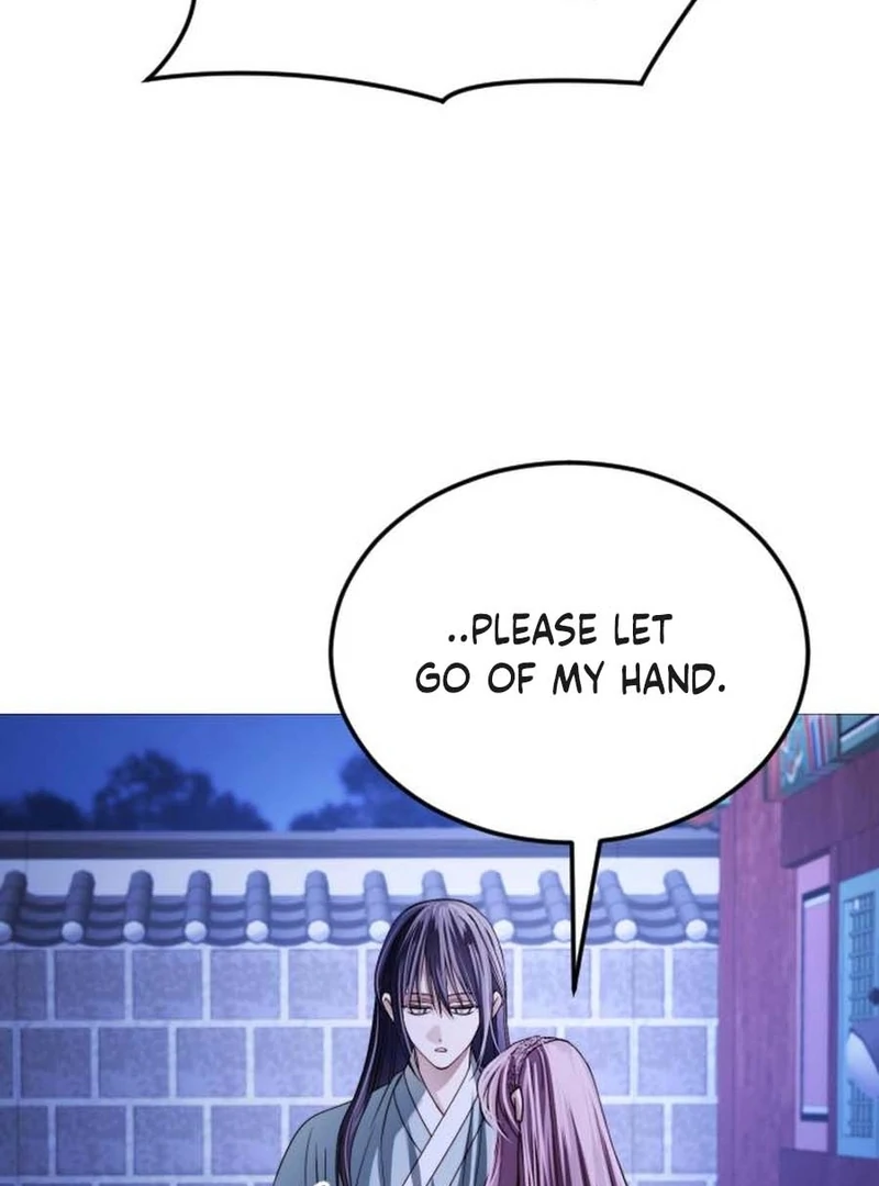 The Knight Of The Closed-Eyes Sky Chapter 16 - Page 80